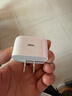 Apple/苹果【新品】40W USB-C充电器 type-c充电器苹果手机充电器手机快充头 苹果17手机充电器 实拍图
