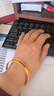 9999纯真手镯女新款时尚拉丝钻纹实心黄金色手环镯子送礼 新款64圈口【适合125-155斤佩戴 精20g 实拍图