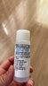 肌研极润爽肤水-清爽型170ml*2玻尿酸补水保湿精华敏感肌肤黄星同款 实拍图