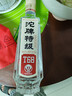 沱牌 特级 T68 升级版 浓香型 白酒 50度 480ml*1 单瓶装  实拍图