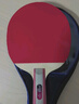 红双喜（DHS）乒乓球拍一星直拍双面反胶H1006单拍乒乓拍附拍套+乒乓球 实拍图