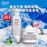 科颜氏（Kiehl's）高保湿水乳套装面霜50ml+爽肤水250ml护肤品 礼盒女神节礼物 实拍图