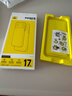倍思【送手机膜|软边不伤机|高透无白点】适用iphone17pro手机壳苹果17pro保护套超薄全包透明硅胶防摔 实拍图