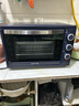 九阳（Joyoung）电烤箱家用多功能专业30L大容量烘焙电烤箱精准定时控温专业烘焙易操作KX32-V2171 实拍图