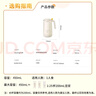 九阳（Joyoung）450ml豆浆机 迷你一人食 可做米糊 燕麦奶 果汁 烧水家用多功能榨汁机DJ03X-D120 实拍图