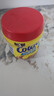 酷乐高 ColaCao西班牙进口童年经典原味可可粉 250g 牛奶冲泡年货高乐高 实拍图