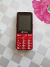 天语T2老年人手机4G全网通超长待机直板按键大字大声音大屏学生专用备用功能机只打接电话老人机 红色 实拍图