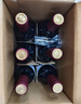图利斯法国原酒进口红酒 图利斯系列 干红葡萄酒节日礼品 750ml 整箱6支 实拍图