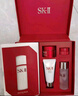 SK-II神仙水75ml精华液sk2水乳化妆品护肤品套装礼盒生日圣诞礼物女 实拍图