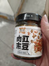 乌江 肉末豇豆肉酱炸酱 138g瓶装下饭拌面酱拌饭拌面肉含量大于25% 实拍图