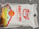 香满园新疆雪花粉 面粉  包子饺子面条 20斤 实拍图