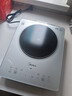 美的（Midea）铂钻家用电磁炉 电陶炉 新型电磁灶2200W火锅炉大功率炒菜烧水一体面板超薄 MC-E22B20 实拍图