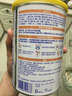 雀巢健康科学蔼儿舒 无乳糖 乳蛋白深度水解配方食品 0-12月适用 400g正品保证 实拍图