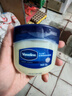 凡士林身体乳晶冻100g 女士男士保湿润肤护肤护手霜 防干裂 夜间修护 实拍图