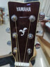 雅马哈（YAMAHA）FGX830C 电箱款 实木单板 初学者民谣吉他 缺角吉它 41英寸原木色 实拍图