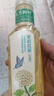 农夫山泉 东方树叶茉莉花茶500ml*15瓶无糖茶饮料0糖0脂0卡整箱装热门商品 实拍图