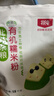 北纯 有机糯米粉3斤/袋（汤圆 粉冰皮月饼 年糕粉 杂粮面粉） 实拍图