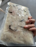 钓鱼记免浆黑鱼片1斤 (2袋*250g) 酸菜生鱼片冷冻火锅食材 生鲜 实拍图