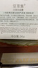 佰草集【白茶玲珑】保湿唯润霜50g ( 乳液面霜提亮肤色水润 平衡控油) 实拍图