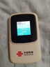 中国联通随身wifi6无线移动wifi免插卡便携式无线网卡随行车载校园上网卡支持5G/4G设备上网全国通用流量 实拍图