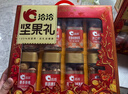 洽洽纯坚果礼盒1313g年货礼盒高端礼赠坚果大礼盒八方进宝企业团购 实拍图