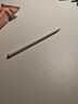 京东京造电容笔iPad苹果笔适用25年Pro/Air/Mini/iPad11平板触控触屏手写笔applepencil二代防误触 实拍图