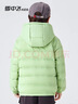 雪中飞童装儿童轻薄羽绒服男童新款中大童女童薄款外套冬 薄荷绿（印花款） 140 实拍图