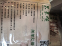 东来顺 内蒙古羔羊原切肋排羊肉片400g 火锅羊肉卷 清真中华老字号 实拍图