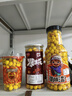 爆米花美式球形258g网红瓶装球型玉米花奶油焦糖巧克力味零食批发 258g奶油味*1瓶 实拍图