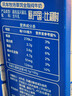 风车牧场比利时进口3.7g乳蛋白全脂高钙纯牛奶1L*12盒 牛奶整箱装醇香浓厚 实拍图
