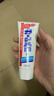 花王（KAO）牙膏京东自营薄荷清新口气去黄去渍美白牙膏成人热门商品165g*2支 实拍图