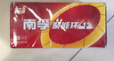 南孚5号电池40粒 五号碱性 聚能环5代 适用耳温枪/血糖仪/鼠标/遥控器/血压计/挂钟/电子锁/玩具等 实拍图