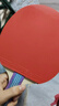 红双喜乒乓球拍专业级成人双拍横拍小学生初学者儿童乒乓球拍子成品拍 I型单拍【横拍1只】 实拍图