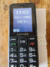 金立（Gionee）老年人手机4G全网通老年机全新款超长待机 大字体大声音大按键学生老人专用备用功能机G510 黑色 实拍图