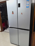 海尔（Haier）冰箱四开门多门双变频风冷无霜净味保鲜节能省电双开门一级能效家用大容量十字对开门电冰箱 【水晶银477升 母婴三档变温 黑金净化】 实拍图