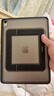 图拉斯支点壳【自营正品|进阶款】适用iPad air7保护套air6/5/4保护套11寸防摔Apple平板双支架保护壳 黑 实拍图