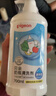 贝亲（Pigeon）新生儿玻璃奶瓶套装+奶瓶果蔬清洗剂700ml 省心套装 实拍图