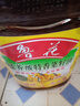 鲁花 【保真菜籽油】食用油 低芥酸特香菜籽油 5L  /桶   实拍图