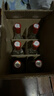 汾酒 红盖玻汾 清香型白酒 42度 475mL*6瓶 整箱非原箱 实拍图