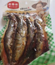 庞香斋豆豉鲅鱼山东特产鲜香酥辣即食海鲜鱼肉零食 大鲅鱼300克*3袋 实拍图