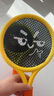 玩转天下儿童羽毛球拍弹弹球弹力室内静音运动户外亲子互动网球拍宝宝玩具 实拍图