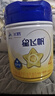 飞鹤星飞帆 CBP骨骼发育 儿童奶粉 4段(3-6岁适用)750克 实拍图