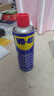 WD-40除锈剂wd40润滑油机械防锈螺丝松动门窗锁自行车链条清洁剂400ml 实拍图