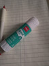 得力（deli）21g高粘PVA固体胶水 速干可水洗胶棒 DIY手工粘胶学生文具 办公用品 单支凑单 7102 实拍图