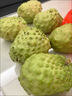 鲜福林云南牛奶凤梨释迦果新鲜应季水果超甜糯番荔枝 净重3斤（单果250g+ 甜糯爽滑) 实拍图