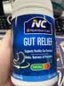Nutrition Care纽新宝澳洲NC养胃粉150g/罐*2 养胃护胃 含姜黄素谷氨酰胺 实拍图