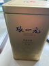 张一元茶叶茉莉花茶毛尖新春口粮茶浓香型伴手茶礼送礼品特种200g金罐装 实拍图