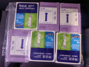 拜耳（BAYER）血糖仪进口家用血糖试纸 适用拜安进 优安进(150片试纸+采血针) 实拍图