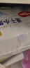 好奇（Huggies）金装纸尿裤NB62(5kg以下)尿不湿【速干不易红】 实拍图