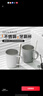 洁比世304不锈钢漱口杯情侣高颜值刷牙杯牙刷杯牙缸洗漱口杯白色单个装 实拍图